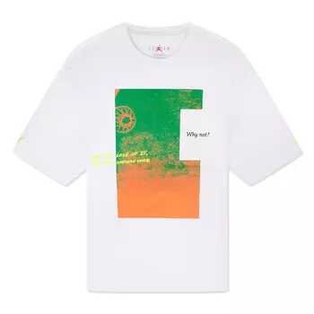 Why Not? Short Sleeve Tee