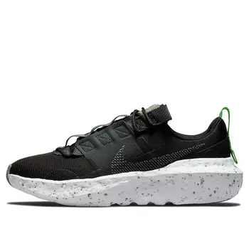 Женские кроссовки Crater Impact