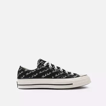 Кеды Converse