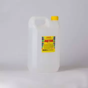 Ацетон, бут 5л (ГОСТ)