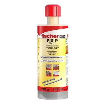 Анкер химический Fischer FIS P 150 С