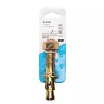 Анкер клиновой 16х105 уп - 1 шт