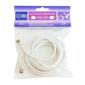 Антенный удлинитель 3с2v 5 м