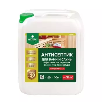 Антисептик для бань и саун Prosept Sauna Концентрат 1:10, 5л