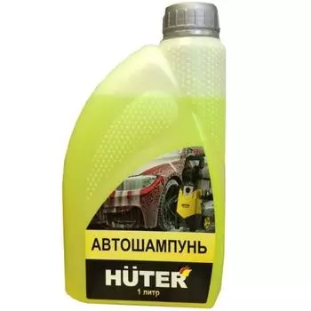 Автошампунь для бесконтактной мойки Huter