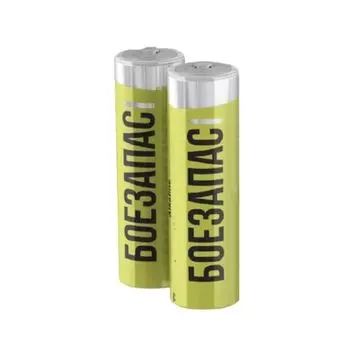 Батарейка Боезапас AA LR06 алкалиновая