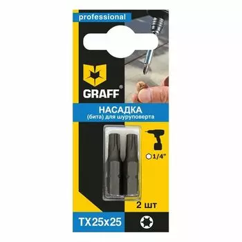 Бита TX 25x25 мм GRAFF 2 штуки в блистере