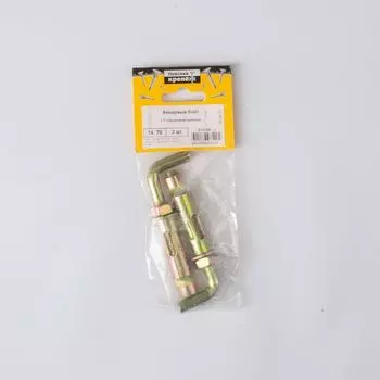 Болт анкерный HL с Г-образным крюком 14х70мм