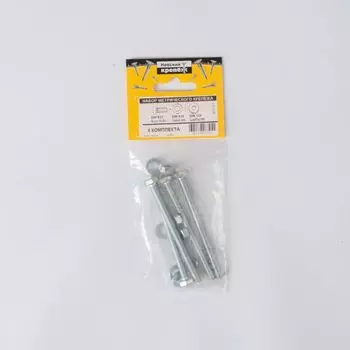 Болт DIN933 с шестигранной головкой оцинкованный М6х80