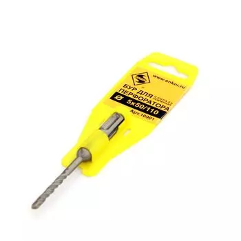 Бур 5-110мм SDS+ (45мм)