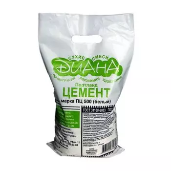 Цемент Диана ПЦ-500 белый, 5 кг