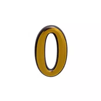 Цифра дверная АЛЛЮР пластик 0 золото