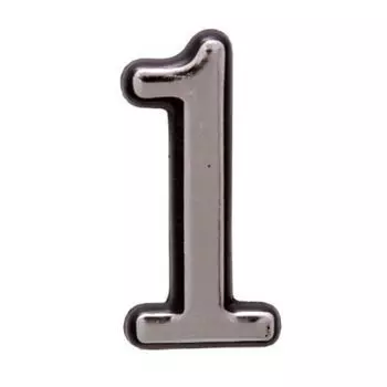 Цифра дверная АЛЛЮР пластик 1 хром