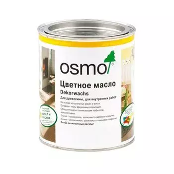 Цветное масло OSMO Dekorwachs Intensive 3172 шелк 0,75 л