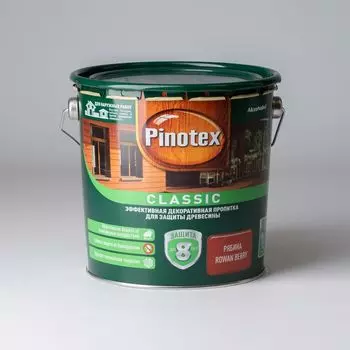 Деревозащитное средство Pinotex Classic Рябина, 2,7л