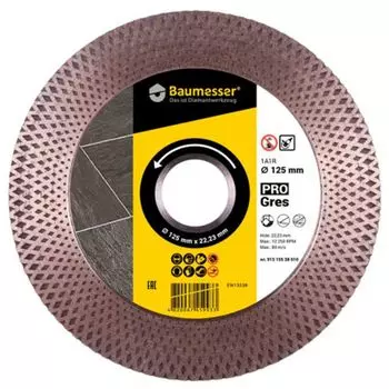 Диск алмазный ПРО Грес 125x2,0x8/20x22,23 PRO Gres BAUMESSER