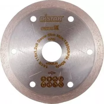 Диск алмазный сплошной по керамике на УШМ 115х1,2х22,2 Decor Slim DiStar