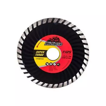 Диск отрезной алмазный по камню Супер Турбо 125х2,6х7х22,23 мм Hagwert