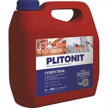 Добавка для строительных растворов Плитонит-Актив СуперСтена, 3 л