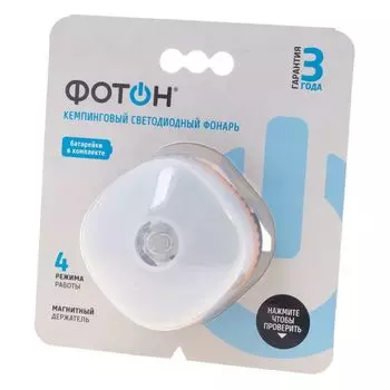 Фонарь кемпинговый светодиодный 2 в 1 ФОТОН С-350 (3хLR03 в комплекте)