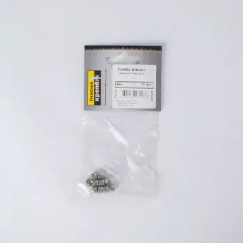 Гайка DIN985 самоконтрящаяся М4 нерж.сталь (10 шт) - пакет НК