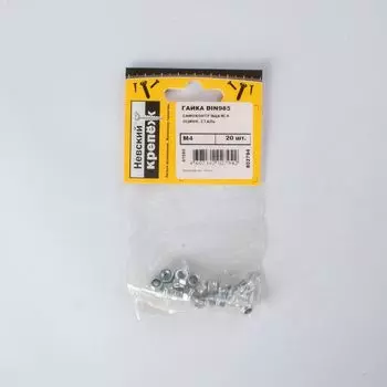 Гайка DIN985 самоконтрящаяся оцинк. М4 (20 шт) - пакет НК