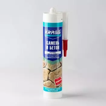 Герметик силиконовый Krass для бетона и натурального камня (бесцветный), 300 мл