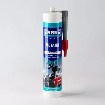 Герметик силиконовый Krass для металла (серый), 300 мл