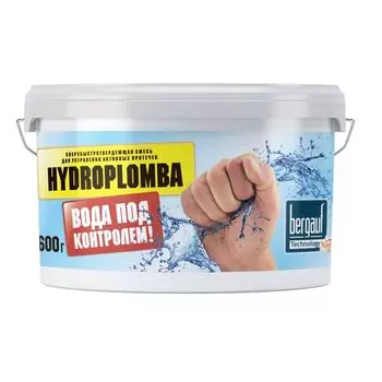 Гидроизоляция Bergauf Hydroplomba, 0,6 кг