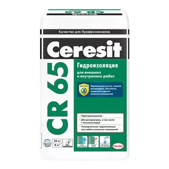 Гидроизоляция Ceresit CR65, 25 кг