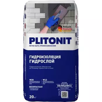 Гидроизоляция Plitonit ГидроСлой (ГидроСтена) 20 кг