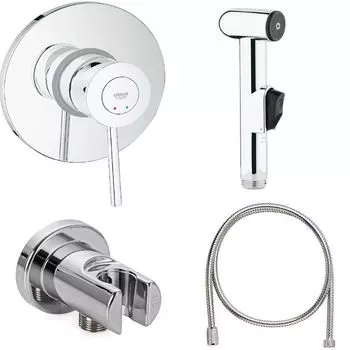 Гигиенический комплект Grohe BauClassic 124434