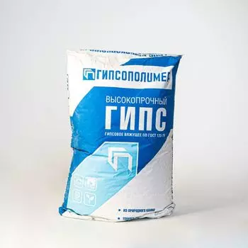 Гипс строительный Г-16, 40 кг