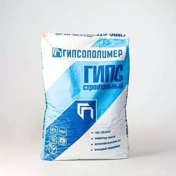 Гипс строительный Г-3, 30 кг