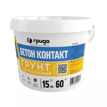 Грунтовка бетоноконтакт Грида адгезионный 15 кг