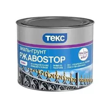 Грунт-эмаль по ржавчине 3в1 Текс Профи Ржавоstop молотковый черный 0,5 кг