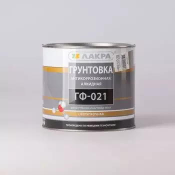Грунт ГФ-021 серый Лакра, 2,5 кг