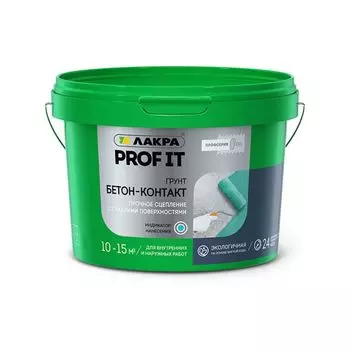 Грунтовка бетоноконтакт Лакра PROF IT 12 кг