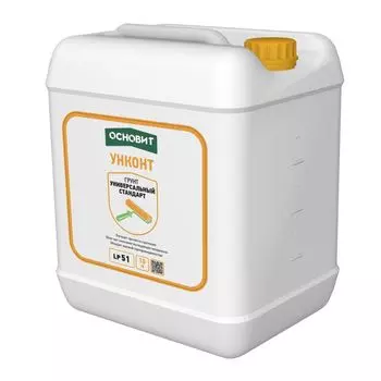 Грунт Основит LP51 Унконт Стандарт универсальный 10 л