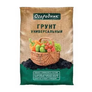 Грунт универсальный Огородник, 25 кг