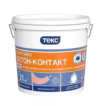 Грунтовка адгезионная Текс Универсал бетон-контакт 12 кг