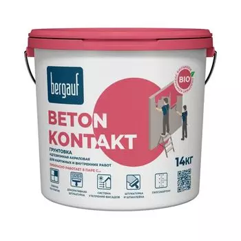 Грунтовка бетоноконтакт Bergauf Beton Kontakt 14 кг