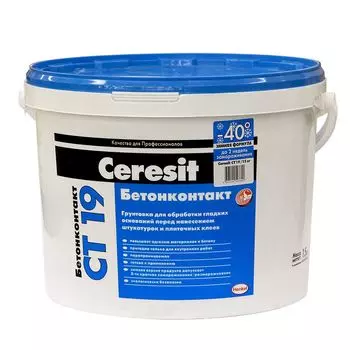 Грунтовка бетоноконтакт Ceresit CT19 Зима 15 л