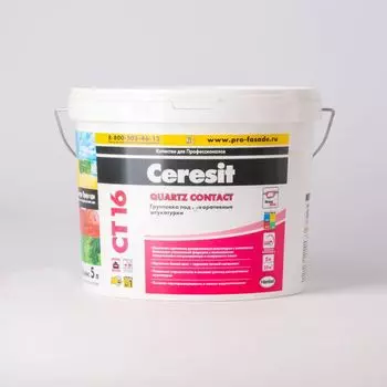Грунтовка Ceresit CT16 5 л