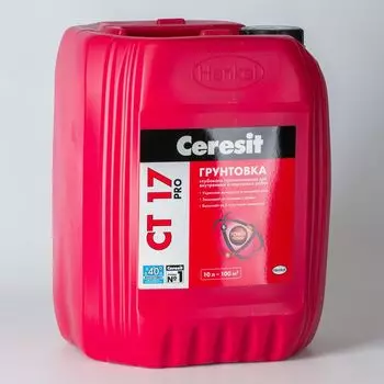 Грунтовка Ceresit CT17 PRO 10л
