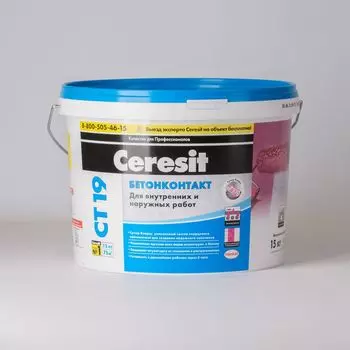 Грунтовка бетоноконтакт Ceresit CT19 15 кг
