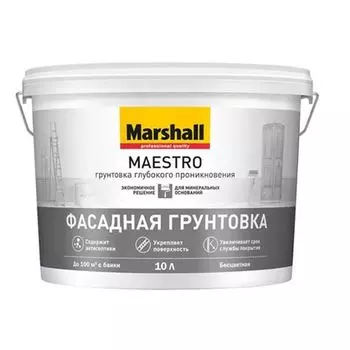 Грунтовка фасадная Marshall Maestro с антисептиком 10 л
