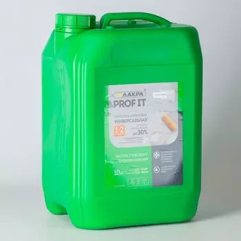 Грунтовка акриловая Лакра PROF IT 10 кг
