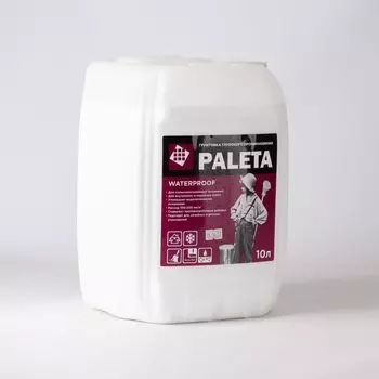 Грунтовка Paleta Waterproof 10 л