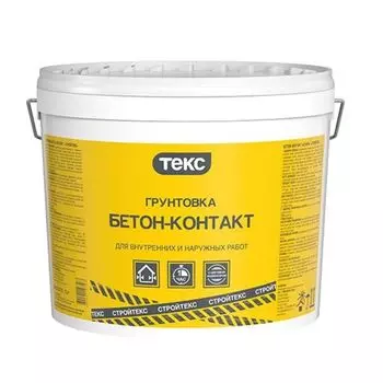 Грунтовка Текс Стройтекс бетон-контакт 18 кг